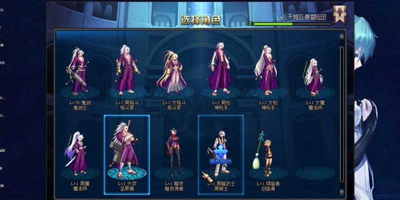 地下城怎么删除武器皮肤啊？删除武器皮肤的方法是什么？