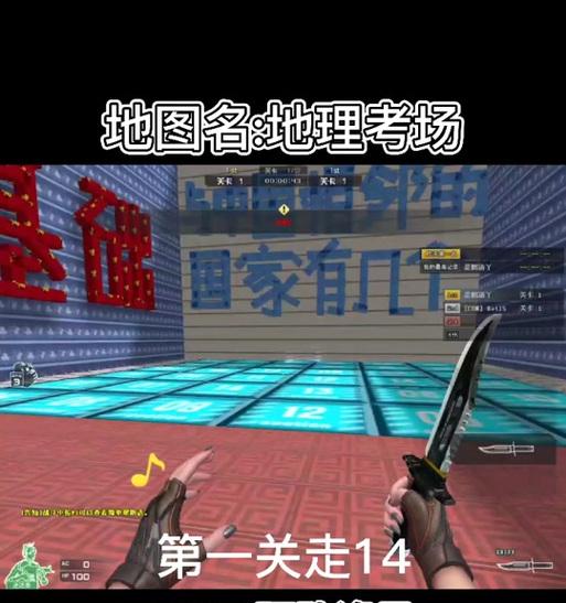 如何创建cf登顶账号？需要满足哪些条件？