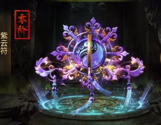 完美世界中窥探石的秘法有何作用？