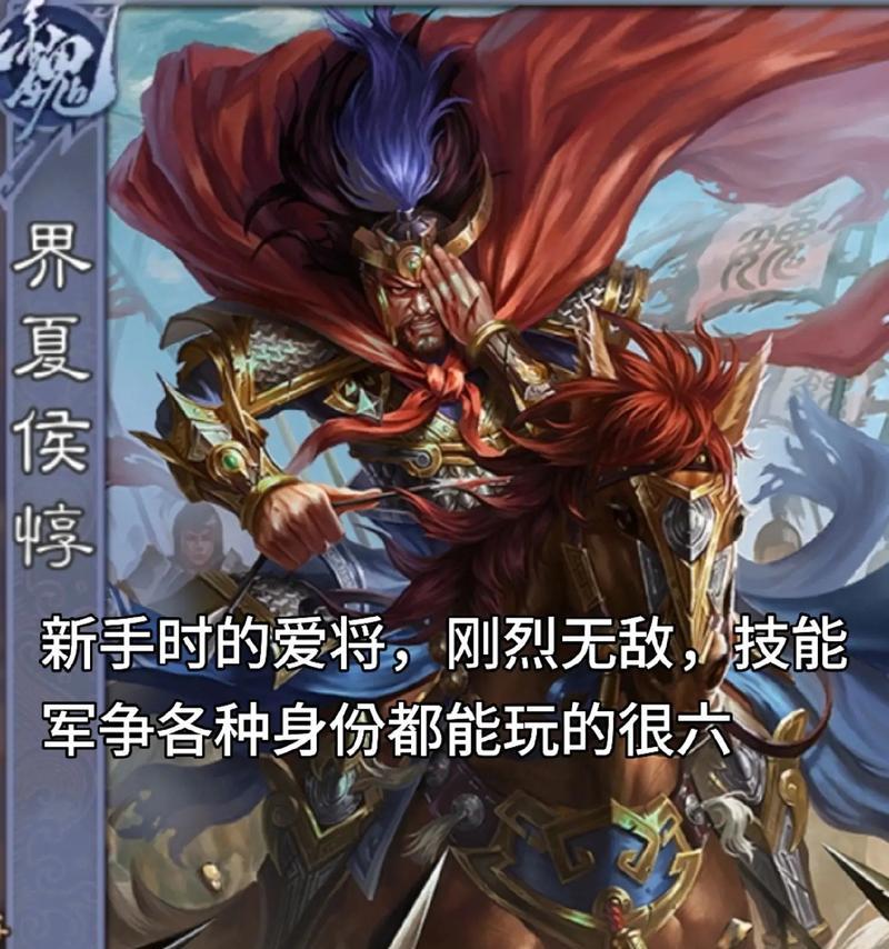 三国杀界钟会皮肤半价活动是什么时候？如何参与？