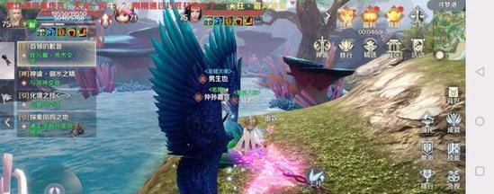 完美世界羽芒入魔效果如何？