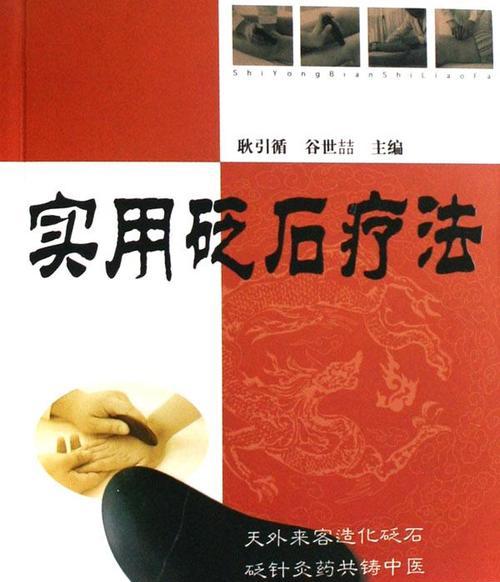 星际战甲中灵枢的使用方法是什么？灵枢使用有哪些技巧？