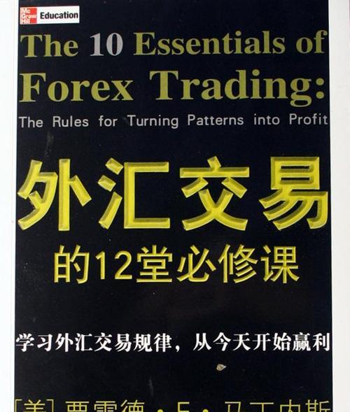 星际战甲中灵枢的使用方法是什么？灵枢使用有哪些技巧？