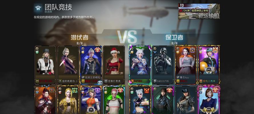cf新号选择技巧有哪些？