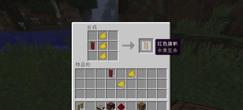 完美世界狗蛋怎么合成？合成狗蛋的步骤是什么？