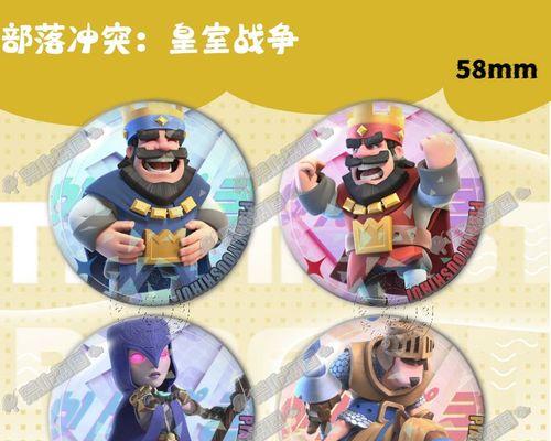 部落冲突的部落徽章怎么弄好看？设计美观徽章的建议是什么？