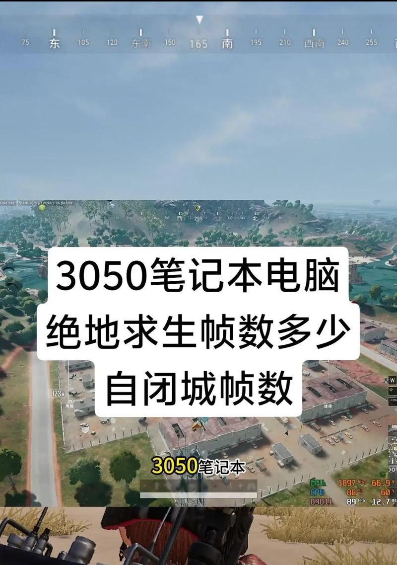 绝地求生中少用的技能如何处理？