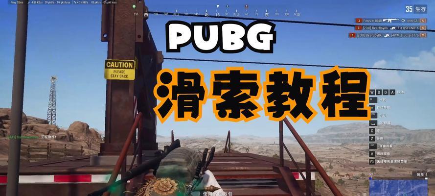 绝地求生中少用的技能如何处理？