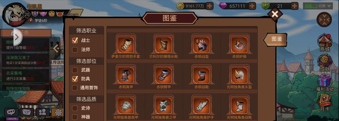 地下城与勇士中剑圣的应对策略是什么？打剑圣有哪些技巧？