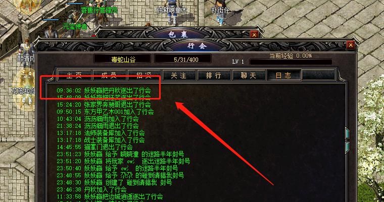 热血传奇秒卡版体验如何？适合哪些玩家？