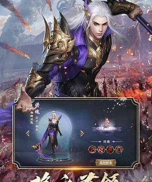 征途2龙年手游的玩法介绍是什么？新手如何快速上手征途2龙年手游？