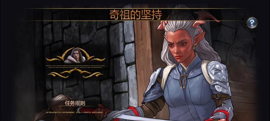 永恒的征途卡牌获取方法是什么？有哪些途径？