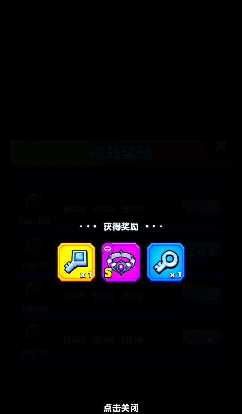 三界征途开战按钮无法点击怎么办？