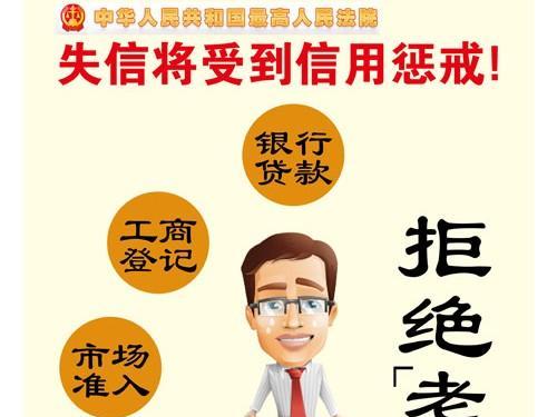 部落冲突中如何拒绝广告？拒绝广告的有效方法有哪些？