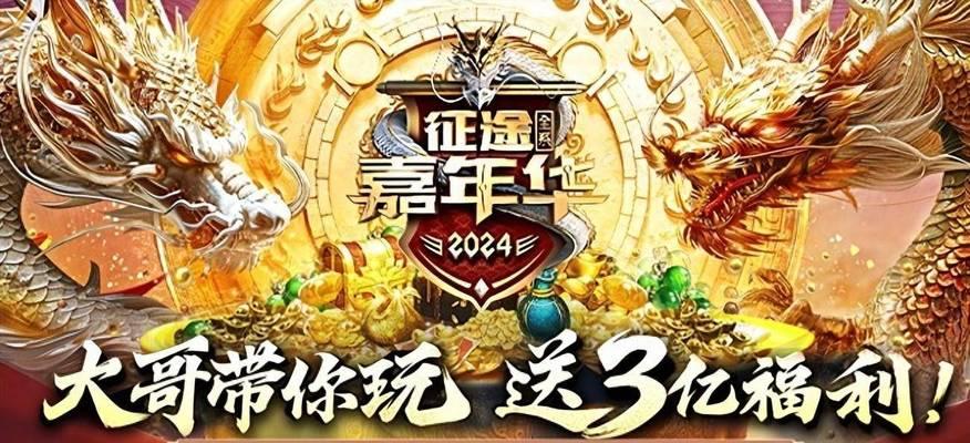 彩虹岛营救科隆任务的步骤是什么？有哪些难点？