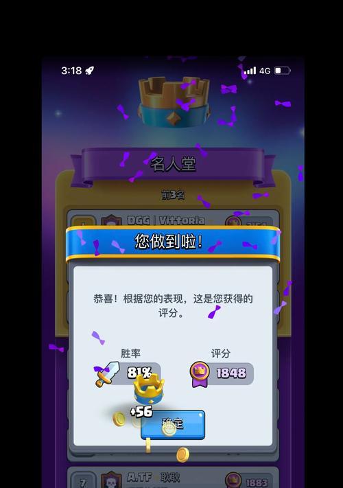巨剑国王塔在皇室战争中如何应对？有哪些有效策略？