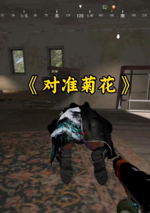 绝地求生如何设置敌人标记？打敌人标记的设置方法是什么？
