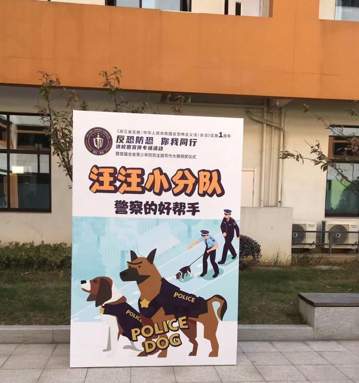反恐精英邀请好友打人机的方法是什么？