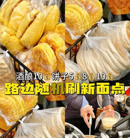 新手征途拉车后如何吃银饼子？吃银饼子的正确方法是什么？