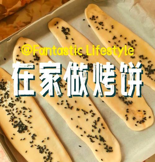 新手征途拉车后如何吃银饼子？吃银饼子的正确方法是什么？