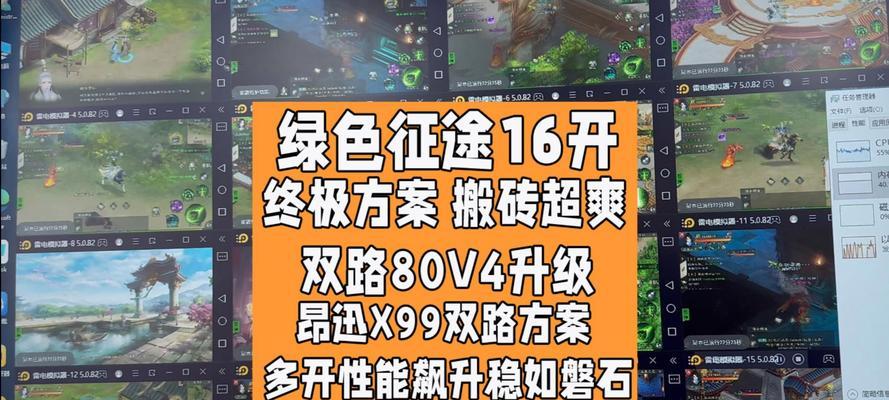 征途游戏中如何上战车？上战车的操作步骤是什么？