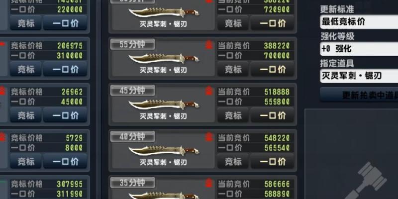 反恐精英快速提升角色等级的方法？经验加成技巧有哪些？