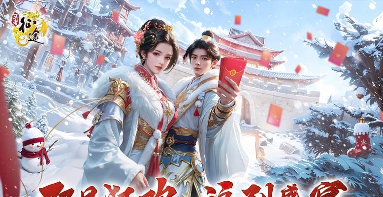 王者征途帝王的玩法有哪些？