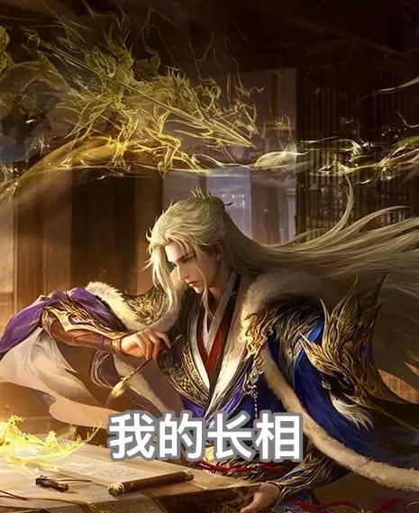 两兄弟玩三国杀的小说名字是什么？小说内容有哪些亮点？
