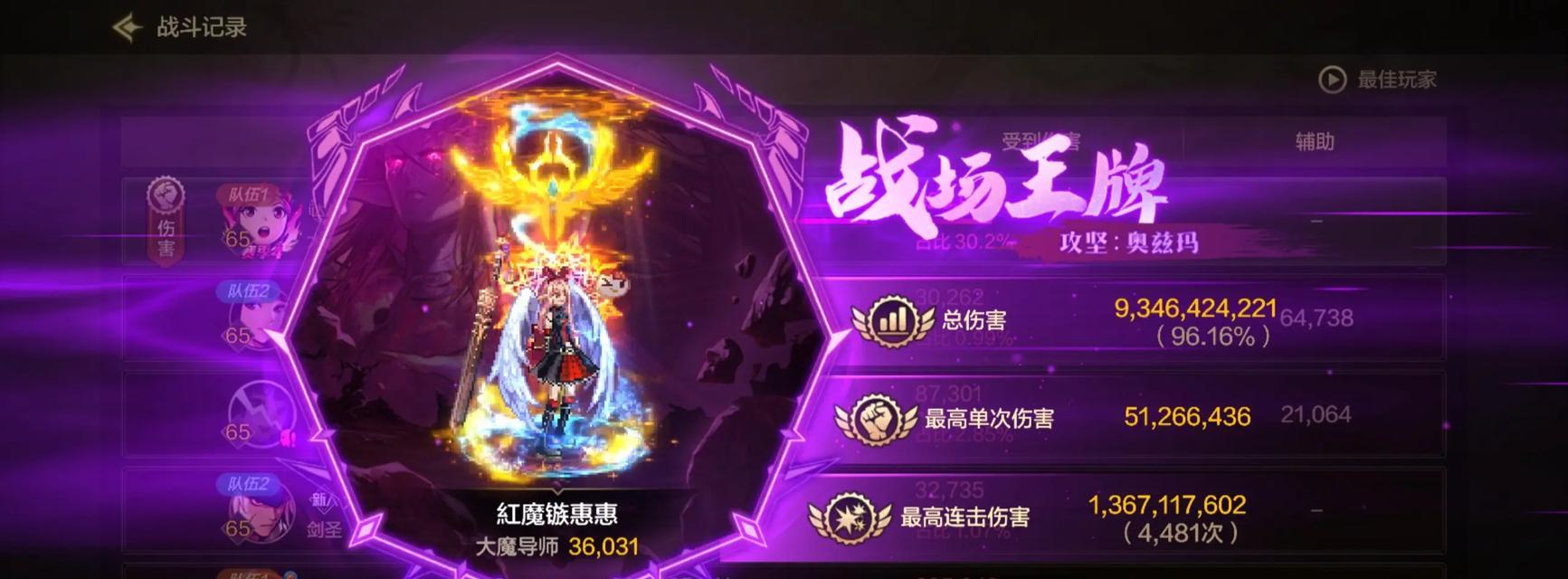 地下城与勇士手游如何做到不肝不氪？有哪些技巧？