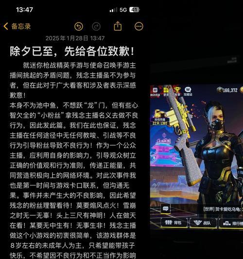 反恐精英毁灭枪无法使用的原因是什么？