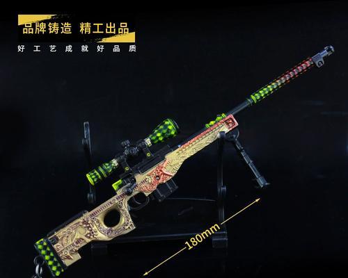 反恐精英毁灭枪无法使用的原因是什么？