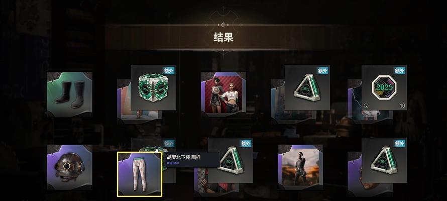 绝地求生二中获得吃鸡奖牌的方法是什么？有哪些要求？