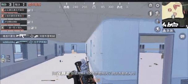 跳伞打狙击在绝地求生中的操作技巧？