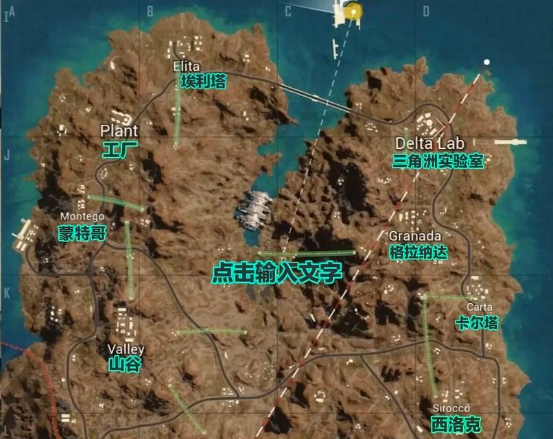 绝地求生端游沙漠实战的打法是什么？沙漠地图有什么特点？