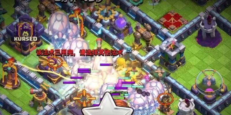 部落冲突天宫探秘活动入口在哪里？