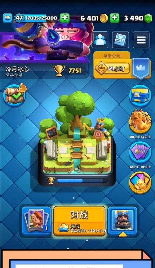 皇室战争加入优秀部落的策略是什么？如何提高入队成功率？