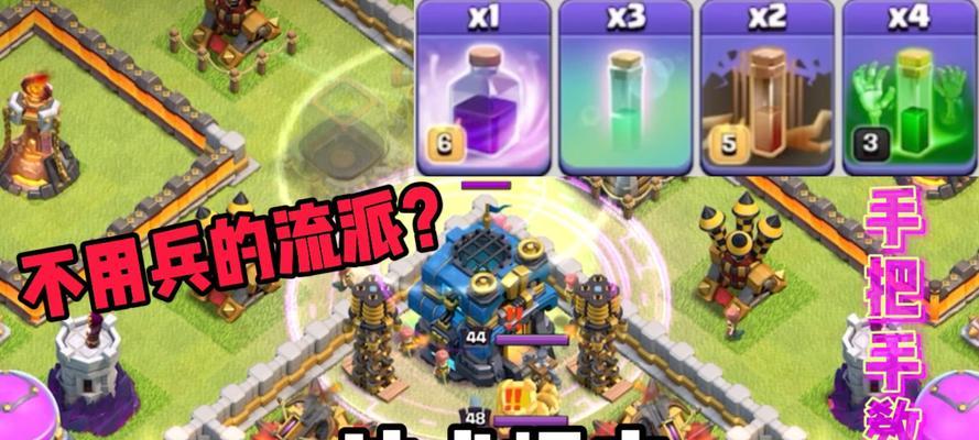 部落冲突新手教程有哪些？新人如何快速上手？