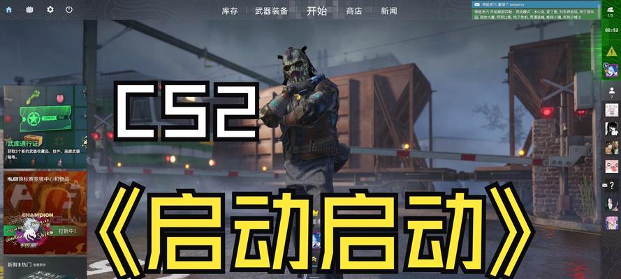 反恐精英连跳降速技巧是什么？如何在连跳时降低速度？