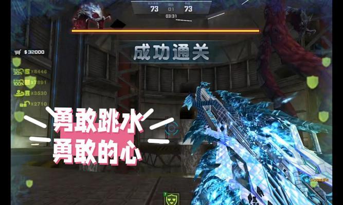反恐精英连跳降速技巧是什么？如何在连跳时降低速度？