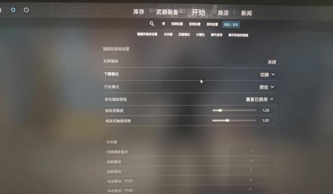 反恐精英2发位置的快捷键是什么？如何快速定位队友？