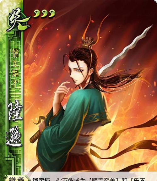 临漳哪里有卖三国杀的店？三国杀的店铺有哪些推荐？