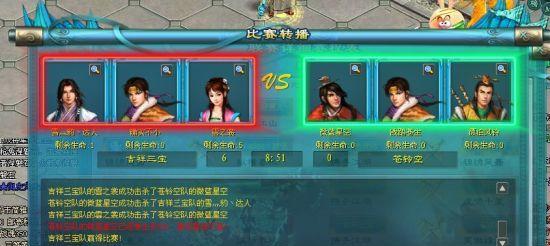 喵姬绿色征途如何玩得更好？