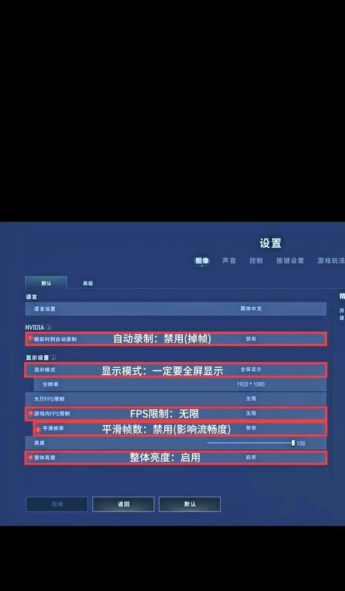 绝地求生最新优化情况如何？优化对游戏体验有何影响？
