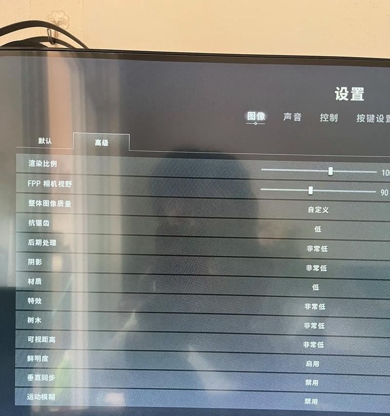 绝地求生怎么看帧率？如何在游戏中查看帧率？