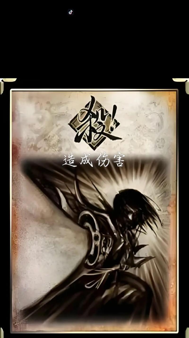 三国杀电竞活动标语有哪些？三国杀电竞标语的意义何在？