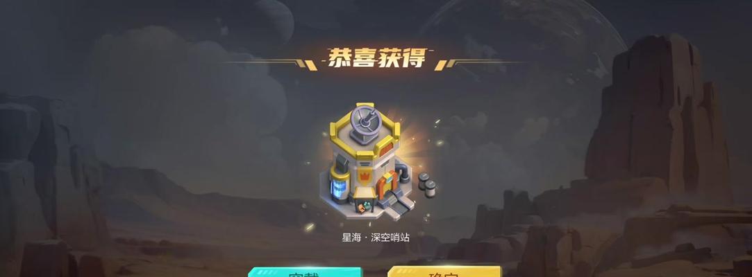 部落冲突充值如何获得折扣？折扣的获取方法是什么？