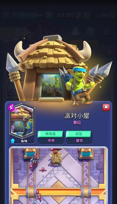 皇室战争低费魔塔攻略？有哪些技巧？
