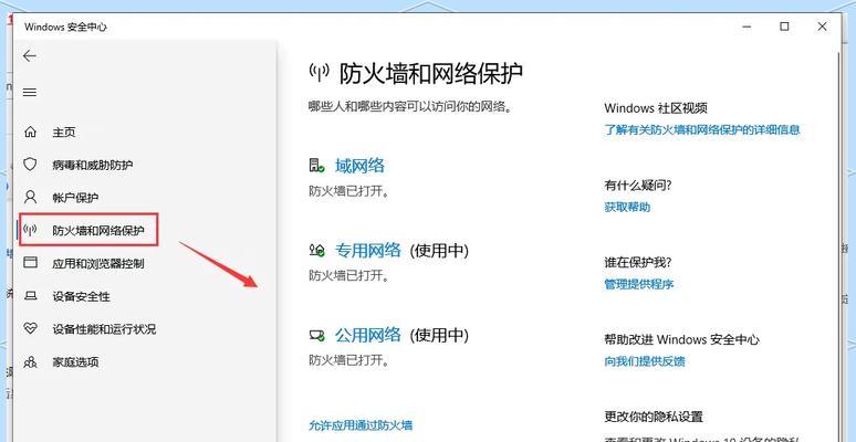 绝地求生圣诞密码使用方法是什么？密码错误怎么办？