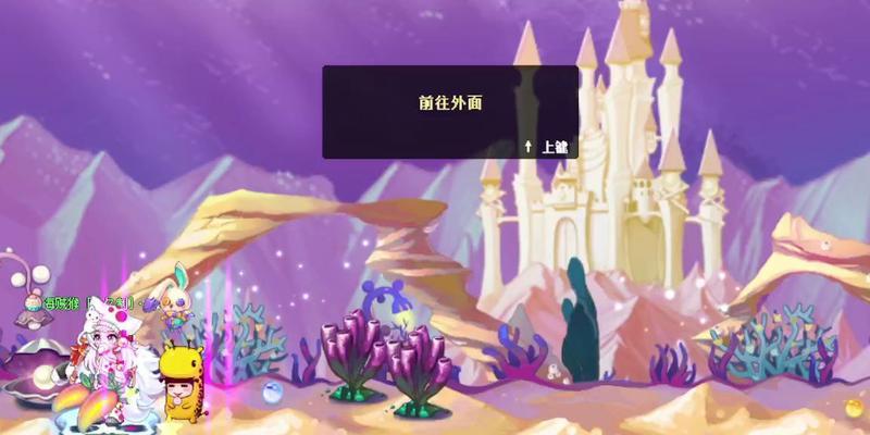 彩虹岛珊瑚关卡怎么过？有什么方法？