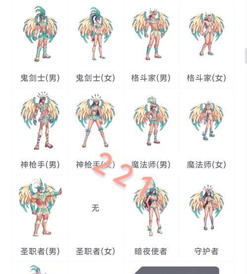 地下城与勇士白色时装选择技巧是什么？